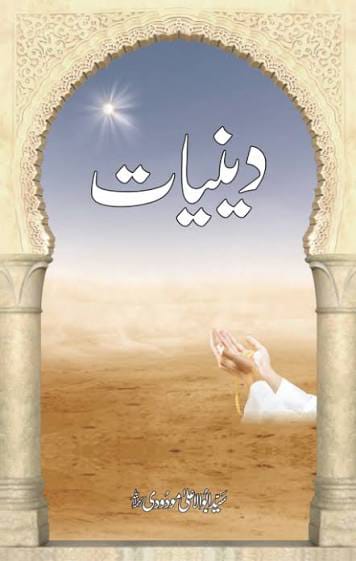 WhatsApp Image 2026-07-14 at 12.31